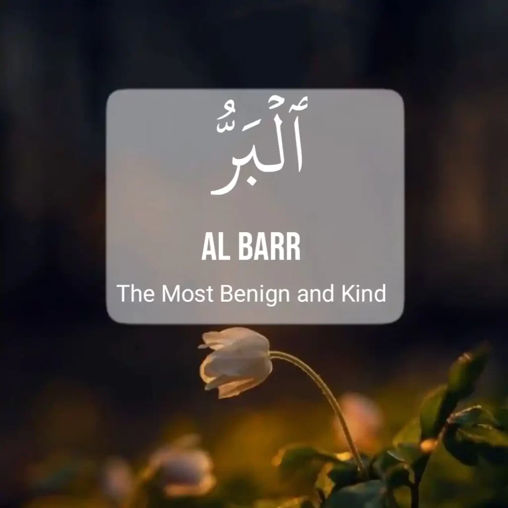 Al-Barr Meaning