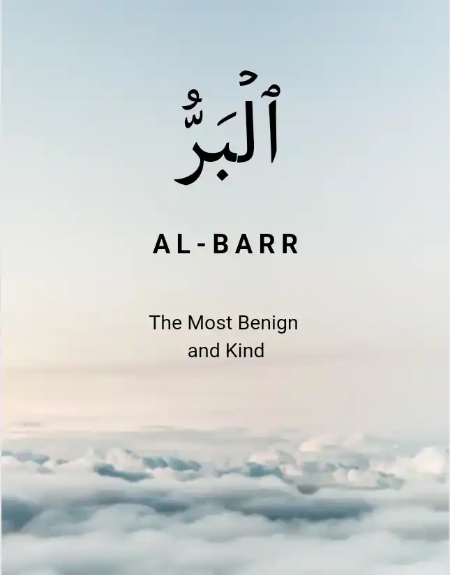 Al-Barr