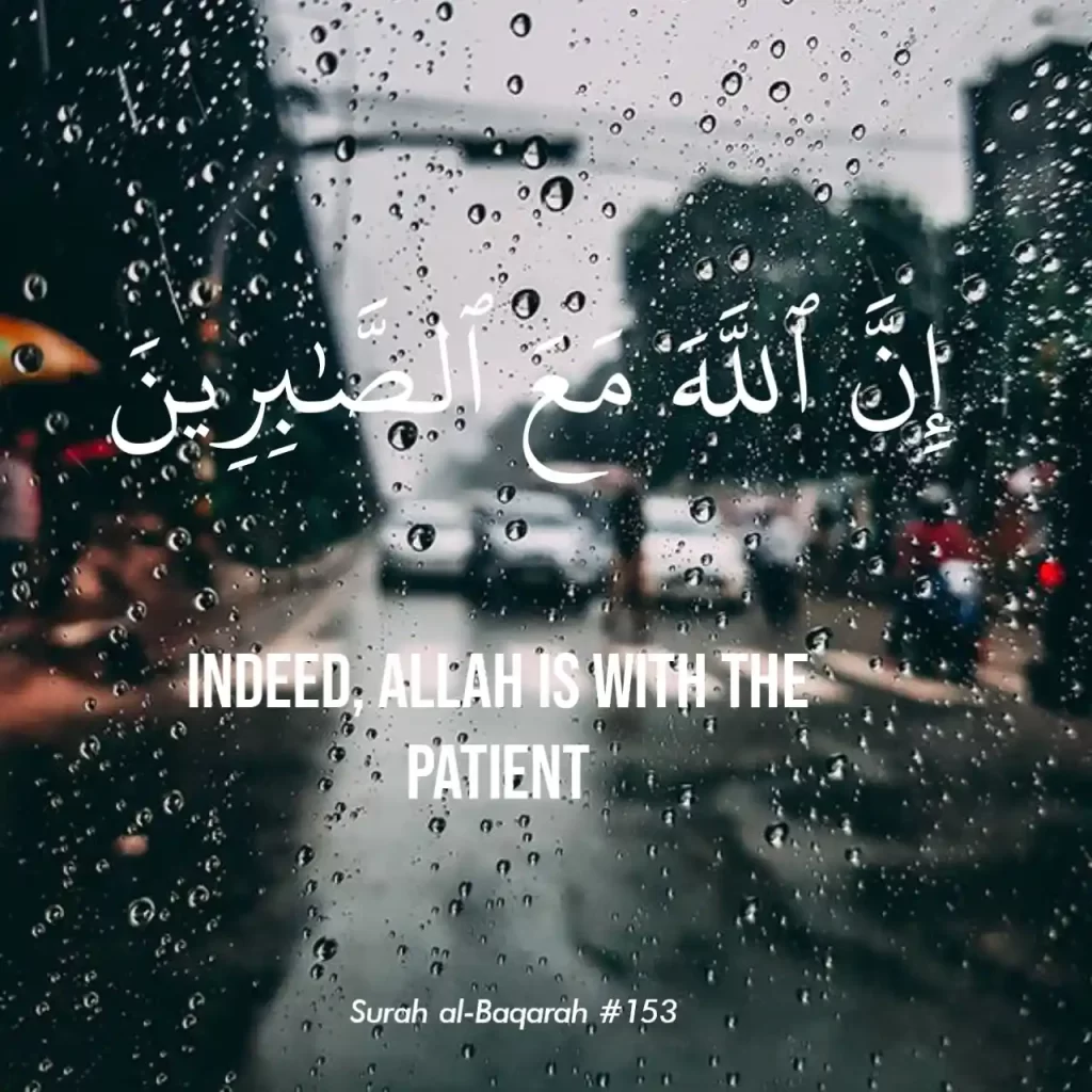 Innallaha Ma Sabireen Meaning In English And Arabic Text