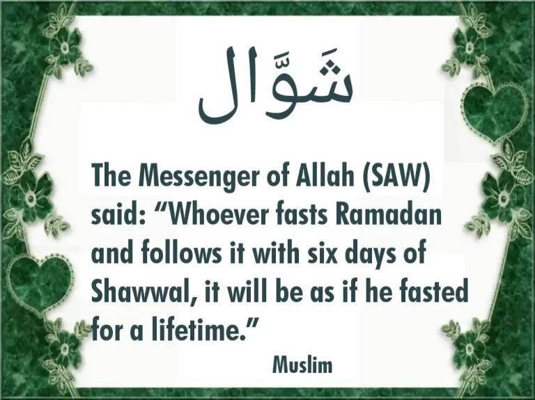 Shawwal Fasting (Sitta Shawwal) Hadith And Things You Should Know