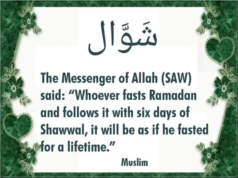 Shawwal Fasting